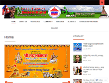 Tablet Screenshot of nepalighar.org